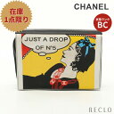 シャネル CHANEL マドモアゼル JUST A DROP OF NO.5 クラッチバッグ エナメルレザー ブラック マルチカラー ゴールド金具 A17585【中古..