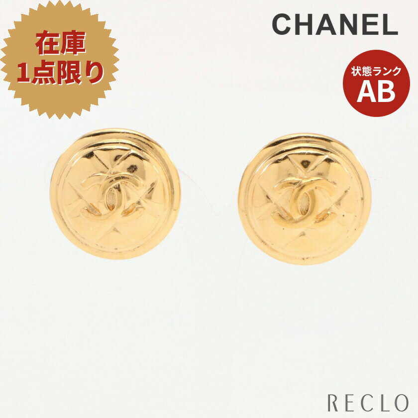 楽天RECLO（リクロ）楽天市場店【スーパーSALE限定!!10％OFF以上】シャネル CHANEL ココマーク イヤリング GP ゴールド ヴィンテージ 【中古】 送料無料 良品_2406ss_all_acc_0604