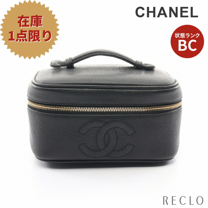 【10周年SALE!!10%OFF以上】シャネル CHANEL ココマーク ハンドバッグ バニティバッグ キャビアスキン ブラック ゴールド金具 A01997【中古】 送料無料10th_all_2_bg_10th_2