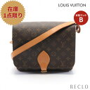 【10周年SALE!!10%OFF以上】ルイヴィトン LOUIS VUITTON カルトシエールGM モノグラム ショルダーバッグ PVC レザー ブラウン M51252【中古】_10th_all_bg_10th