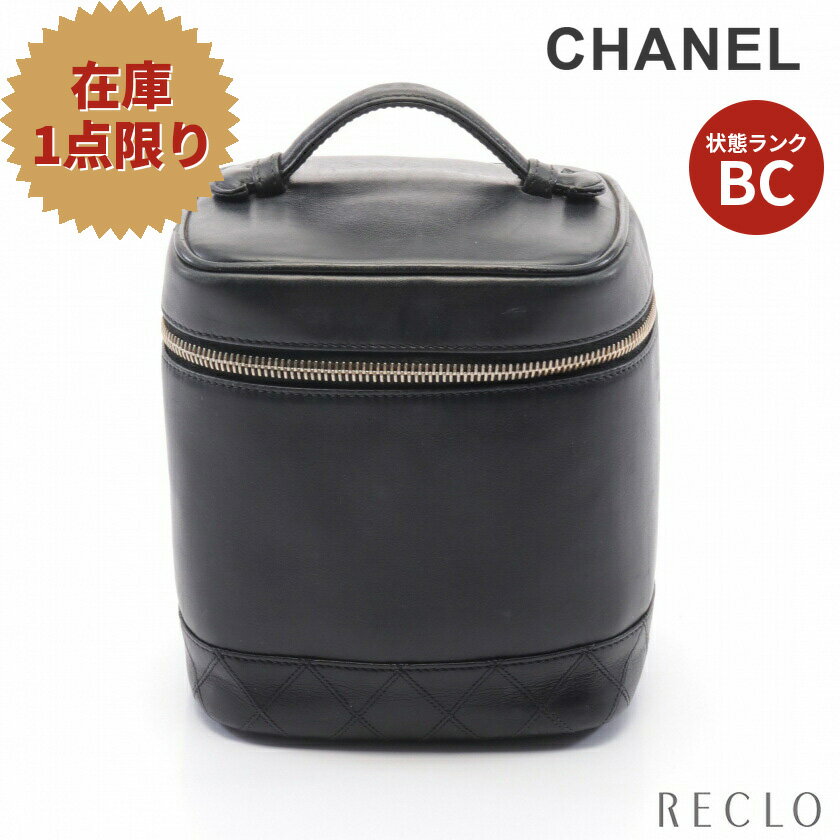 シャネル CHANEL ビコローレ バニティバッグ ハンドバッグ ラムスキン ブラック ゴールド金具 A01619【中古】 送料無料_2406ss_all_bg_0604