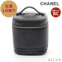 シャネル CHANEL ビコローレ バニティバッグ ハンドバッグ ラムスキン ブラック ゴールド金具 A01619【中古】 送料無料