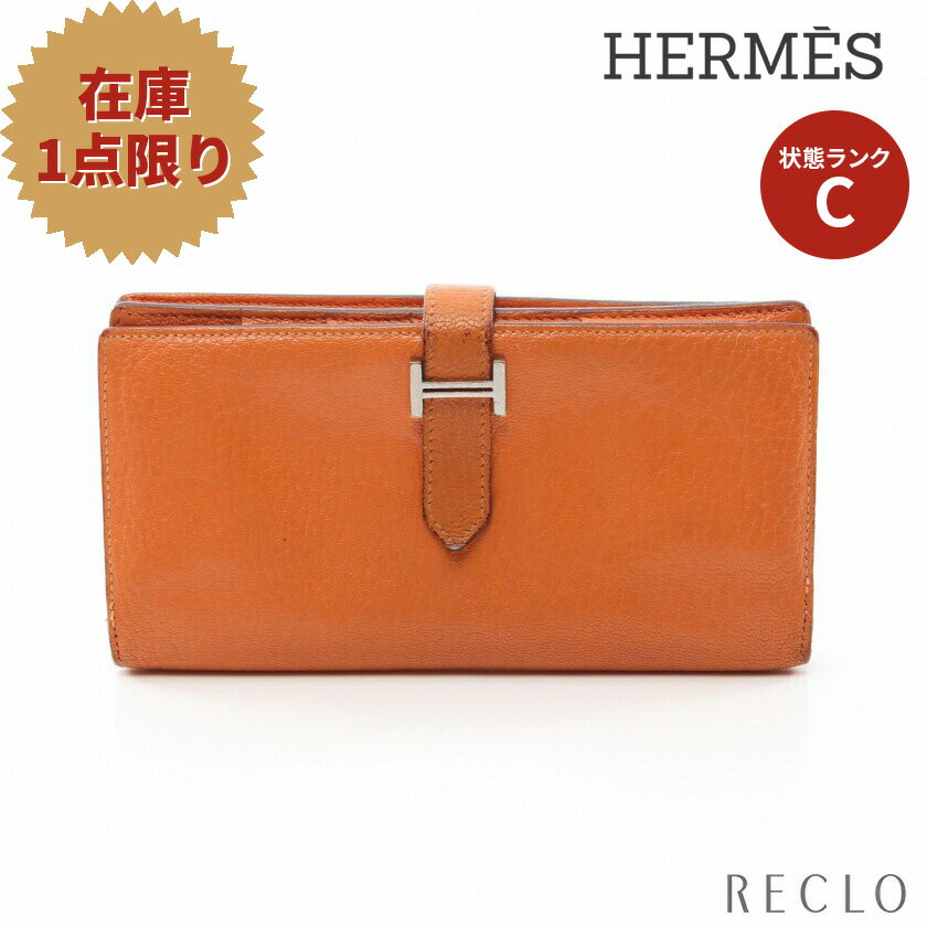 エルメス HERMES ベアンスフレ 二つ折り長財布 シェーブル オレンジ シルバー金具 □O刻印 【中古】 送料無料 サイフ