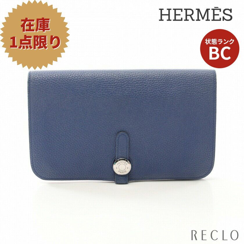 【10周年SALE!!40%OFF以上】エルメス HERMES ドゴンGM 二つ折り長財布 トゴ ブルー シルバー金具 T刻印 【中古】 送料無料 サイフ10th_all_2_wal_10th_2