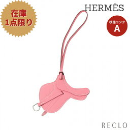 エルメス HERMES パドック セル ローズリップスティック バッグチャーム ヴォースイフト ライトピンク 【中古】 送料無料 美品_10th_all_wal_10th