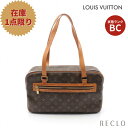 【10周年SALE!!35%OFF以上】ルイヴィトン LOUIS VUITTON シテGM モノグラム ショルダーバッグ PVC レザー ブラウン M51181【中古】 送料無料 ルイビトン_10th_all_bg_10th