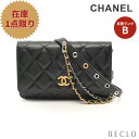 y10NSALE!!5%OFFȏzVl CHANEL }gbZ `F[EHbg XL ubN Rr yÁz _10th_all_bg_10th