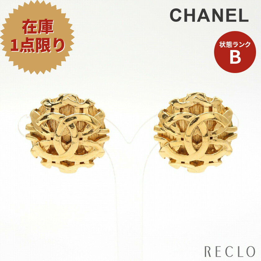 楽天RECLO（リクロ）楽天市場店【スーパーSALE限定!!15％OFF以上】シャネル CHANEL ココマーク イヤリング GP ゴールド 93A 【中古】 送料無料_2406ss_all_acc_0604