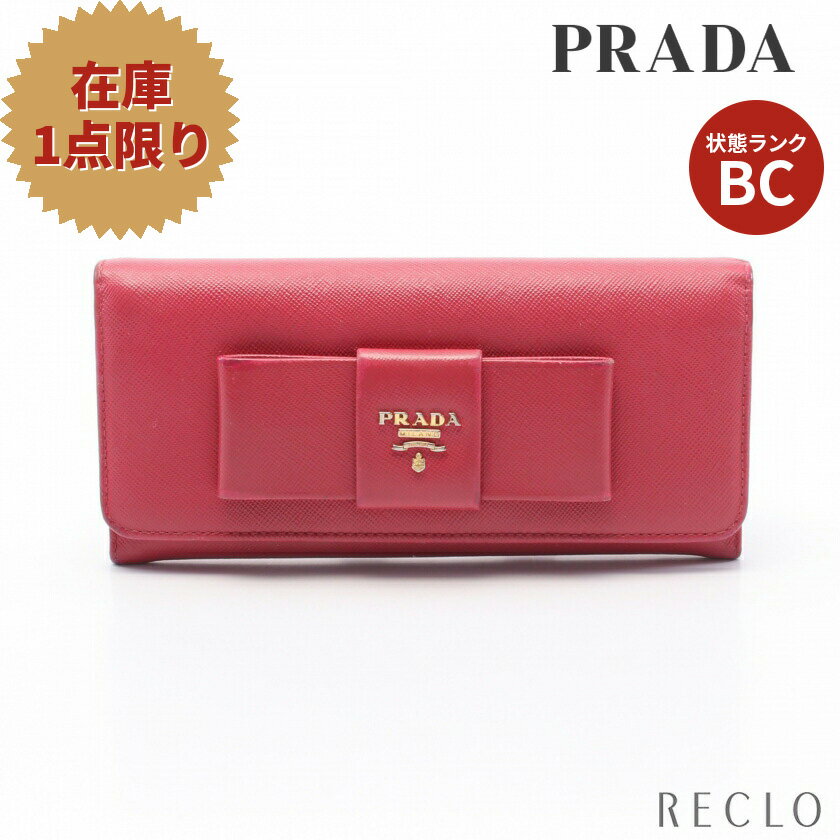 【10周年SALE!!25%OFF以上】プラダ PRADA SAFFIANO 二つ折り長財布 サフィアーノレザー ピンクパープル 1M1132【中古】 送料無料 サイフ10th_all_2_wal_10th_2