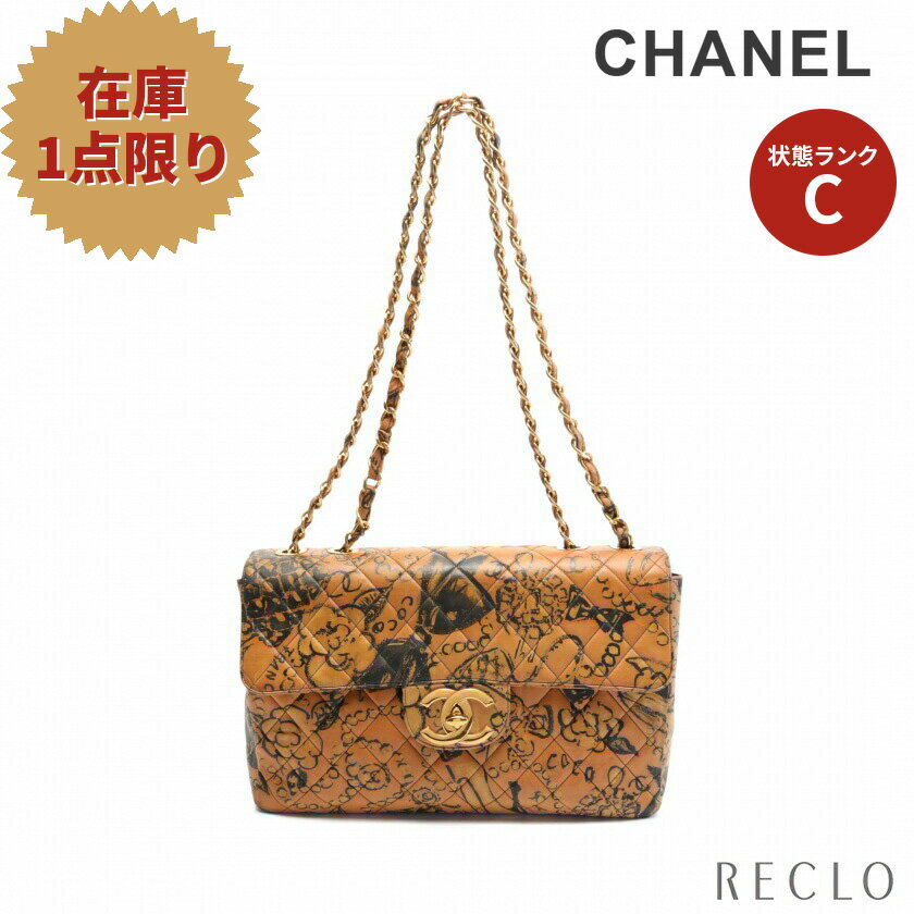 【10周年SALE!!15%OFF以上】シャネル CHANEL デカマトラッセ34 Wチェーンショルダーバッグ 総柄 コーティングキャンバス ピンク マルチカラー ゴールド金具 ヴィンテージ A01094【中古】 送料無料10th_all_2_bg_10th_2