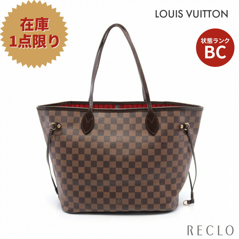 ルイヴィトン LOUIS VUITTON ネヴァーフルMM ダミエエベヌ ショルダーバッグ トートバッグ PVC レザー ブラウン N51105【中古】 送料無料 ルイビトン