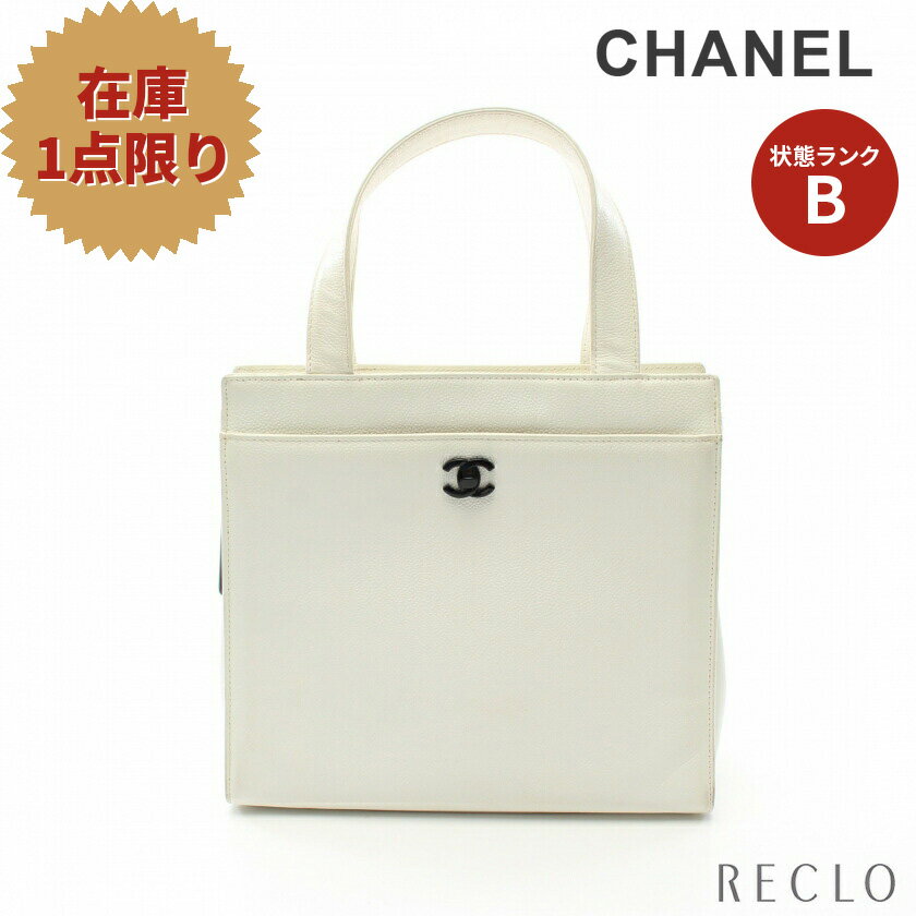 ڥѡSALE!!10%OFFʾۥͥ CHANEL ϥɥХå ӥ ۥ磻 ֥å š ̵_2406ss_all_bg_0604