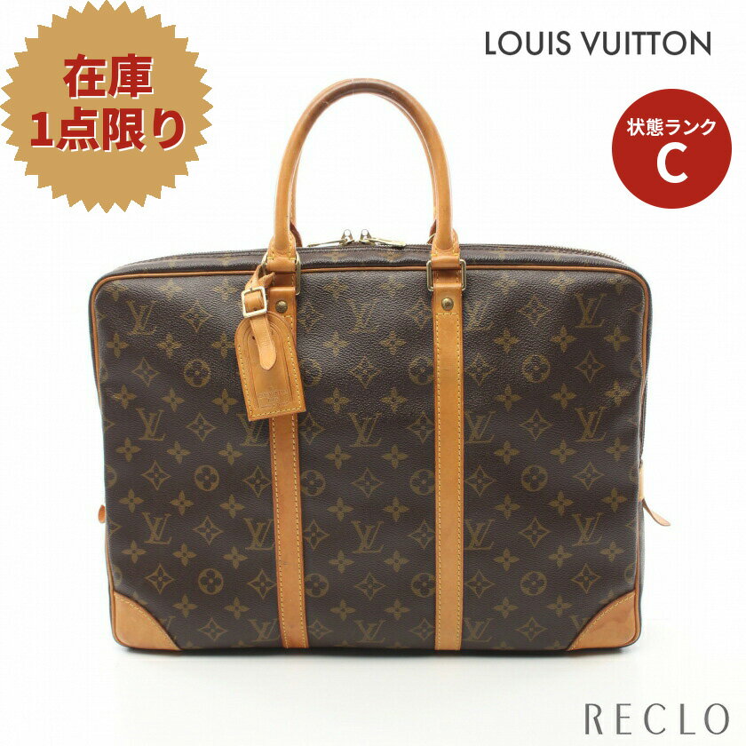 【エントリーでポイント10倍◎店舗限定11日1:59迄】【スーパーSALE限定!!10%OFF以上】ルイヴィトン LOUIS VUITTON ポルトドキュマン ヴォワヤージュ モノグラム ブリーフケース ビジネスバッグ PVC レザー ブラウン M53361【中古】 送料無料 ルイビトン_2406ss_all_bg_0604