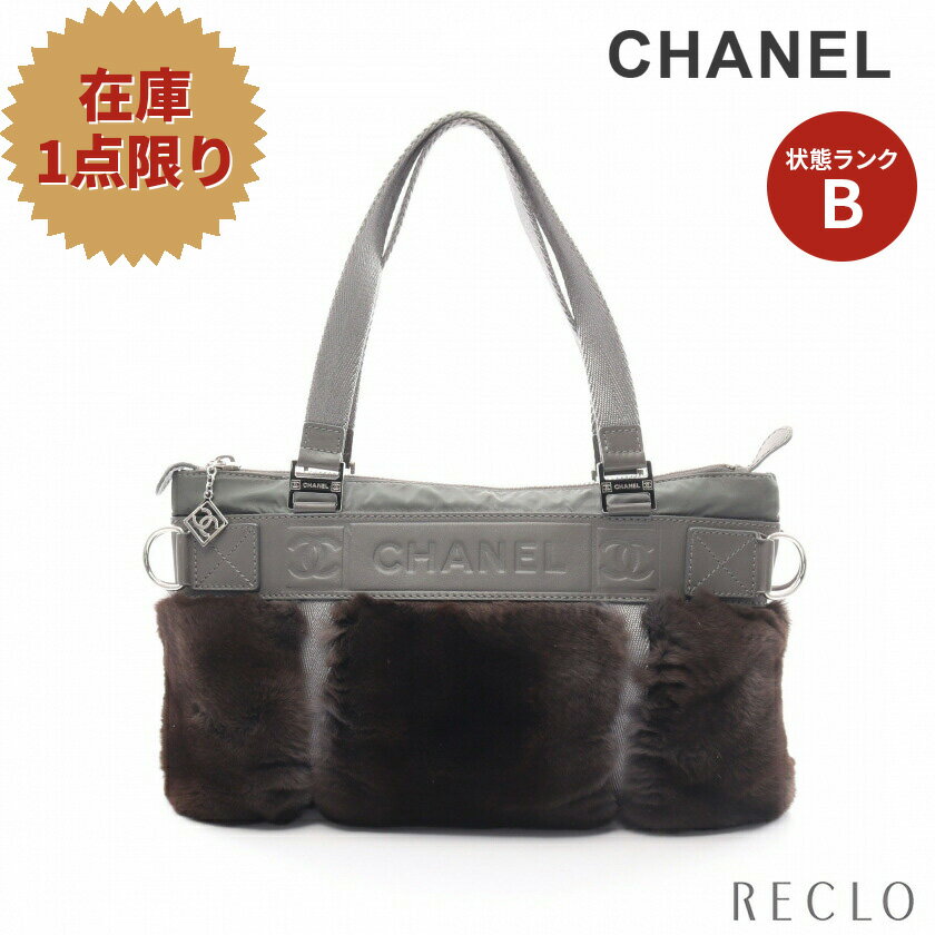 【10周年SALE!!10%OFF以上】シャネル CHANEL スポーツライン ハンドバッグ トートバッグ ファー レザー ダークブラウン グレー グレーグリーン シルバー金具 【中古】 送料無料10th_all_2_bg_10th_2