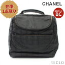 【10周年SALE!!30%OFF以上】シャネル CHANEL ニュートラベルライン バックパック リュックサック ナイロンキャンバス レザー ブラック A15958【中古】 送料無料10th_all_2_bg_10th_2