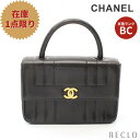 【10周年SALE!!15%OFF以上】シャネル CHANEL マドモアゼル ハンドバッグ ラムスキン ブラック ゴールド金具 【中古】 送料無料_10th_all_bg_10th