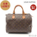 【10周年SALE!!15%OFF以上】ルイヴィトン LOUIS VUITTON スピーディ30 モノグラム ハンドバッグ PVC レザー ブラウン M41526【中古】 送料無料 ルイビトン10th_all_2_bg_10th_2