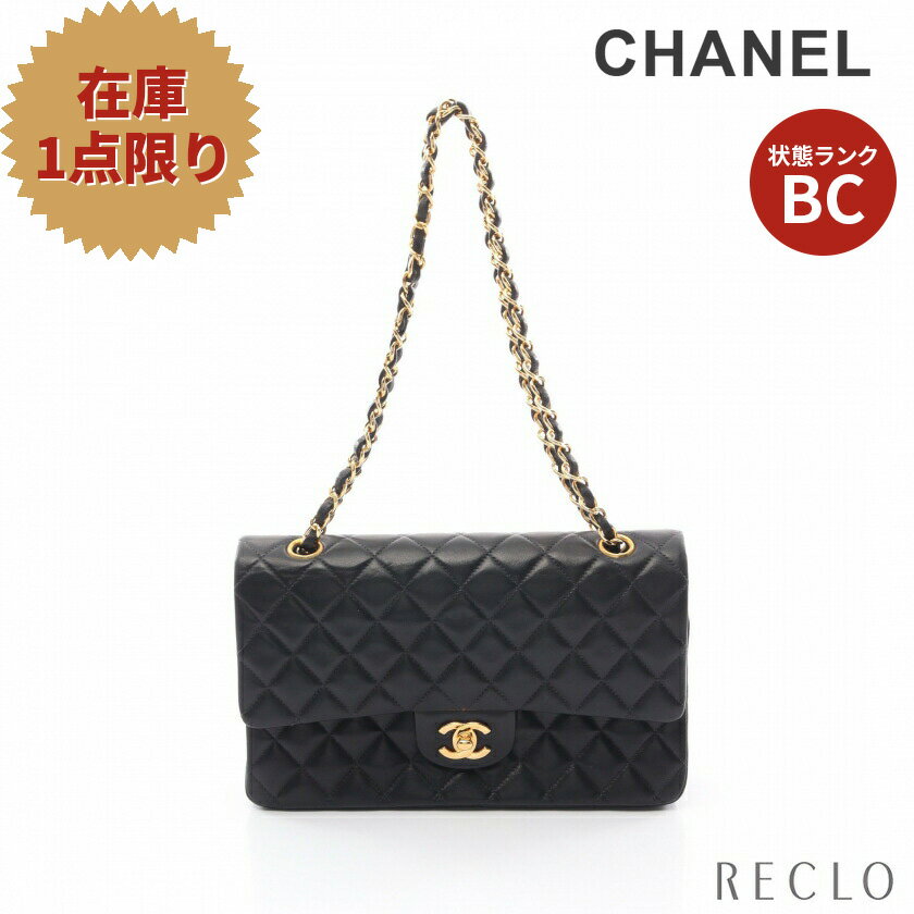 シャネル CHANEL マトラッセ Wフラップ Wチェーンショルダーバッグ ラムスキン ブラック ゴールド金具 A01112【中古】 送料無料