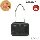 【10周年SALE!!15%OFF以上】シャネル CHANEL マトラッセ チェーンショルダーバッグ ラムスキン ブラック シルバー金具 【中古】 送料無料 良品_10th_all_bg_10th