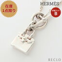 【10周年SALE!!10%OFF以上】エルメス HERMES アミュレット バーキン ネックレス SV925 シルバー 【中古】 送料無料10th_all_2_acc_10th_2