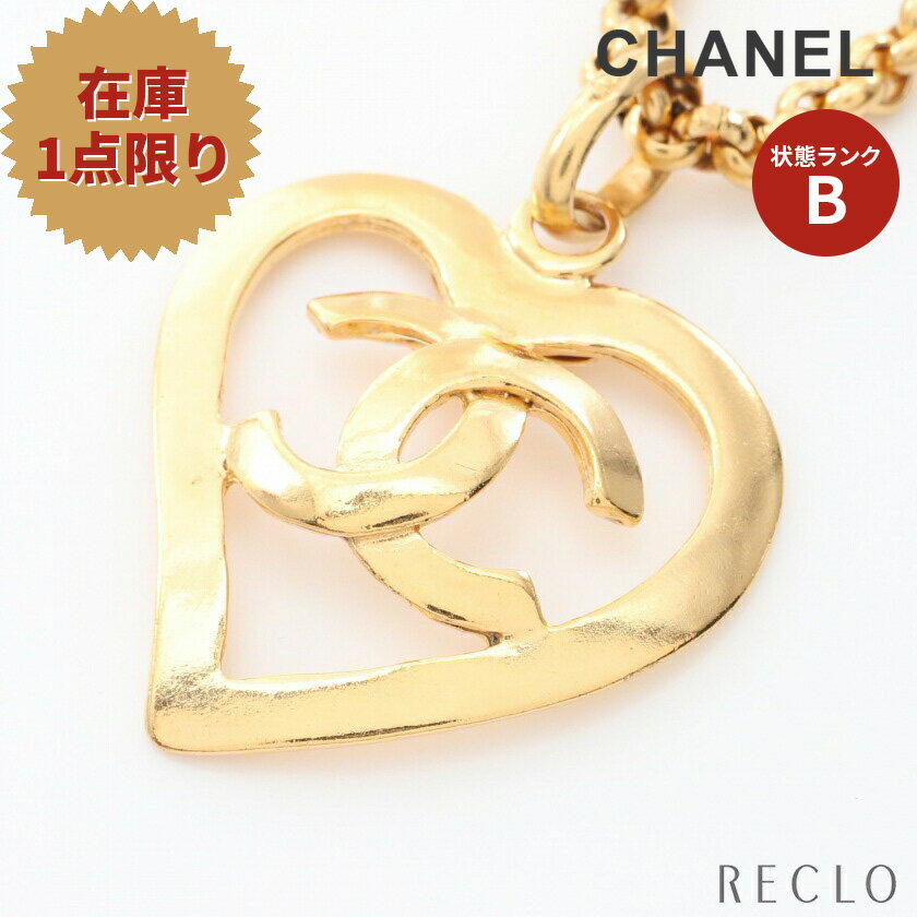 シャネル CHANEL ココマーク ハート ネックレス GP ゴールド 953 【中古】 送料無料