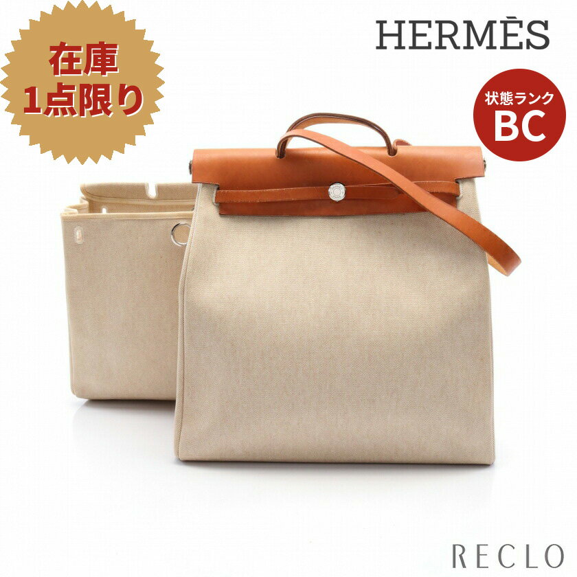 エルメス HERMES エールバッグMM ハンドバッグ トワルアッシュ レザー アイボリー ライトブラウン シルバー金具 2WAY □C刻印  送料無料10th_all_2_bg_10th_2