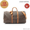 【10周年SALE!!40%OFF以上】ルイヴィトン LOUIS VUITTON キーポル バンドリエール60 モノグラム ボストンバッグ PVC レザー ブラウン 2WAY M41412【中古】 送料無料 ルイビトン10th_all_2_bg_10th_2