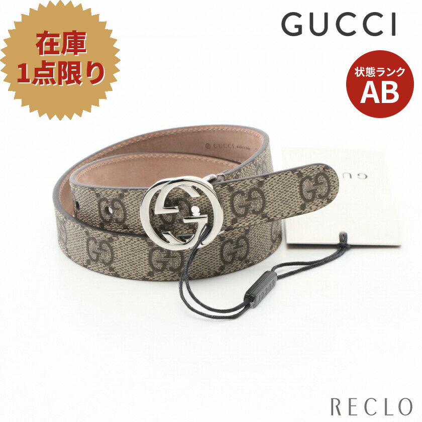 グッチ GUCCI チルドレンズ GGスプリーム ベルト PVC ベージュ ブラウン シルバー金具 キッズ 258395【中古】 送料無料 良品