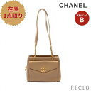 Vl CHANEL RR}[N `F[V_[obO LrAXL x[W S[h A04566yÁz 