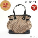 グッチ GUCCI GGキャンバス ショルダーバッグ トートバッグ キャンバス エナメルレザー ベージュ ブラウン ブラック 203529【中古】 送料無料