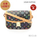 ルイヴィトン LOUIS VUITTON ソローニュ モノグラムマルチカラー ノワール ショルダーバッグ PVC レザー ブラック M92639【中古】 送料無料 ルイビトン