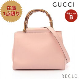 グッチ GUCCI ニムフェア バンブー ハンドバッグ レザー ライトピンク 2WAY 453767【中古】 送料無料