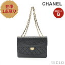 【10周年SALE!!20%OFF以上】シャネル CHANEL Wチェーンショルダーバッグ ラムスキン ブラック ゴールド金具 ヴィンテージ 【中古】 送料無料10th_all_2_bg_10th_2