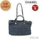 【10周年SALE!!5%OFF以上】シャネル CHANEL ココマーク ショルダーバッグ トートバッグ キャンバス レザー ネイビー シルバー金具 2WAY 【中古】 送料無料_10th_all_bg_10th