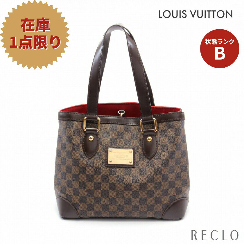 ルイヴィトン LOUIS VUITTON ハムステッドPM ダミエエベヌ ハンドバッグ トートバッグ PVC レザー ブラウン N51205【中古】 送料無料 ルイビトン