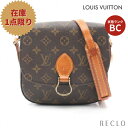 【10周年SALE!!20%OFF以上】ルイヴィトン LOUIS VUITTON サンクルーPM モノグラム ショルダーバッグ PVC レザー ブラウン M51244【中古】 送料無料 ルイビトン_10th_all_bg_10th