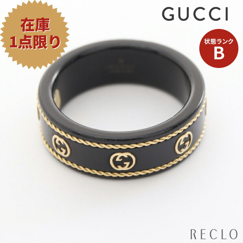 グッチ GUCCI アイコン インターロッキングG リング 指輪 K18YG ブラック イエローゴールド 【中古】 送料無料_2406ss_all_acc_0604