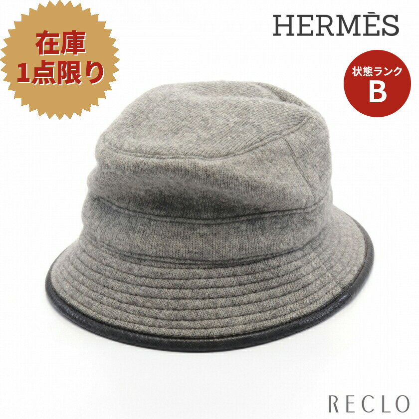 【10周年SALE!!25%OFF以上】エルメス HERMES MOTSCH ハット ウール レザー グレー ブラック 【中古】 送料無料10th_all_2_wal_10th_2