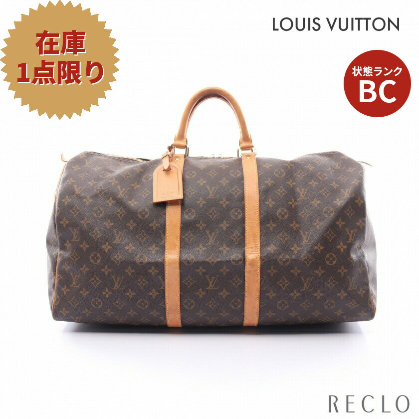 【エントリーでポイント10倍◎対象店舗限定27日1:59迄】ルイヴィトン LOUIS VUITTON キーポル55 モノグラム ボストンバッグ PVC レザー ブラウン M41424【中古】 送料無料 ルイビトン_2406ss_all_bg_0604