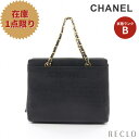 【10周年SALE!!15%OFF以上】シャネル CHANEL チェーンハンドバッグ キャビアスキン ブラック ゴールド金具 ロゴ刺繍 A08913【中古】 送料無料10th_all_2_bg_10th_2