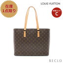 CBg LOUIS VUITTON R mO V_[obO g[gobO PVC U[ uE M51155yÁz  Crg