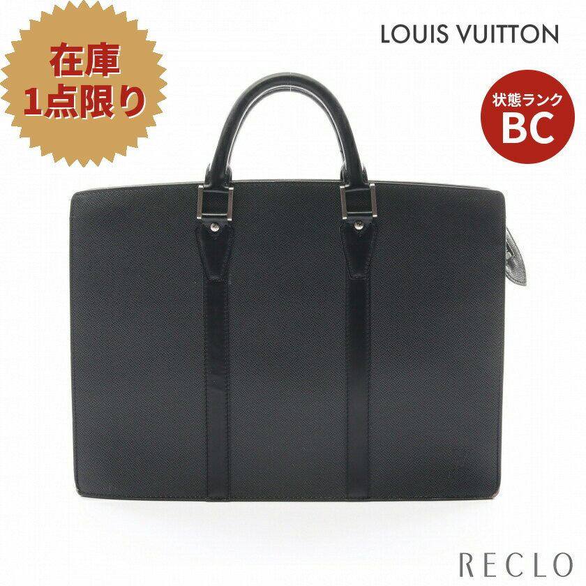 ルイヴィトン LOUIS VUITTON ポルトドキュマン ロザン タイガ アルドワーズ ブリーフケース ビジネスバッグ レザー ブラック M30052【中古】 送料無料 ルイビトン