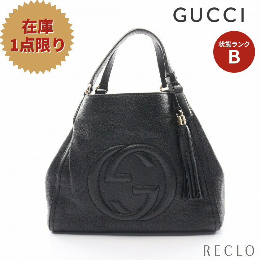 【10周年SALE!!5%OFF以上】グッチ GUCCI ソーホー セラリウス インターロッキングG ハンドバッグ トートバッグ レザー ブラック 282309【中古】 送料無料10th_all_2_bg_10th_2