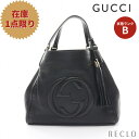 グッチ GUCCI ソーホー セラリウス インターロッキングG ハンドバッグ トートバッグ レザー ブラック 282309【中古】 送料無料