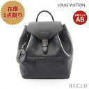 ルイヴィトン LOUIS VUITTON モンスリPM モノグラムアンプラント ノワール バックパック リュックサック レザー ブラック M45205【中古】 送料無料 ルイビトン 良品