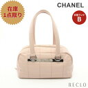 シャネル CHANEL チョコバー ショルダーバッグ キャビアスキン ライトピンク シルバー金具 A26135【中古】 送料無料