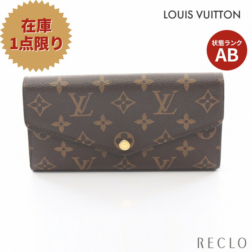 ルイヴィトン LOUIS VUITTON ポルトフォイユ サラ モノグラム 二つ折り長財布 PVC ブラウン M60531【中古】 送料無料 サイフ ルイビトン 良品