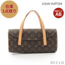 【10周年SALE!!10%OFF以上】ルイヴィトン LOUIS VUITTON ソナチネ モノグラム ハンドバッグ PVC レザー ブラウン M51902【中古】 送料無料 ルイビトン 良品_10th_all_bg_10th