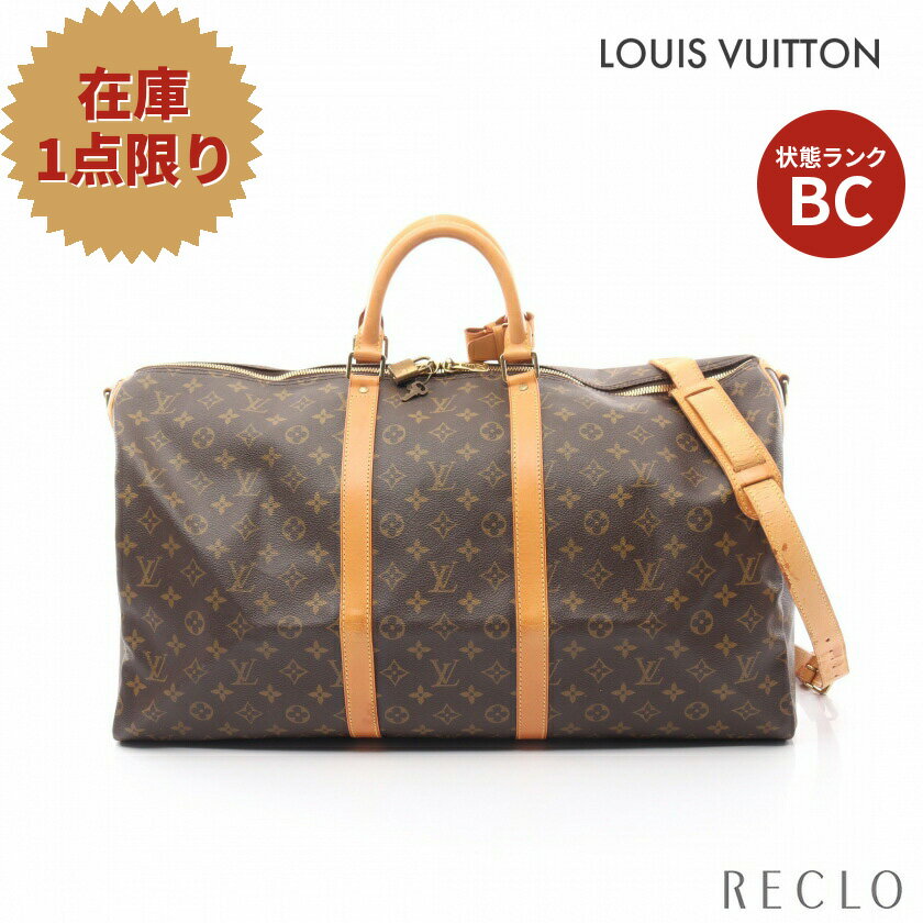 【エントリーでポイント10倍◎店舗限定4日20:00開始】ルイヴィトン LOUIS VUITTON キーポル バンドリエール55 モノグラム ボストンバッグ PVC レザー ブラウン 2WAY M41414【中古】 送料無料 ルイビトン