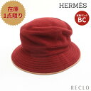 【10周年SALE!!30%OFF以上】エルメス HERMES バケット ハット カシミヤ アンゴラ カシゴラ レザー バーガンディ ライトブラウン 【中古】 送料無料_10th_all_wal_10th